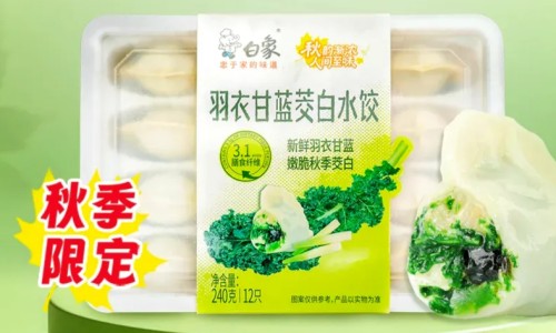 孕妇感冒了可以吃中药不网 - 网站提供孕妇感冒了可以打针输液吗小常识、孕妇感冒了能吃药吗有影响吗